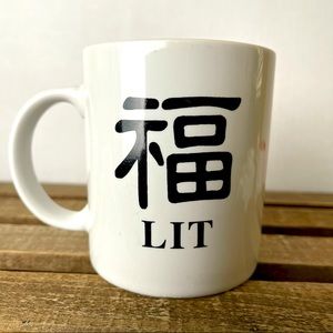 Coffee Mug